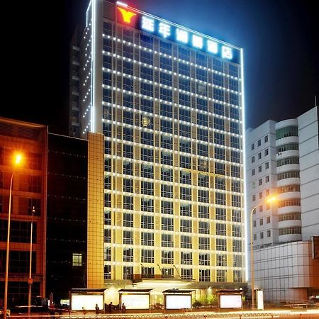 Yannian Lanjing Hotel - Changsha Exterior foto
