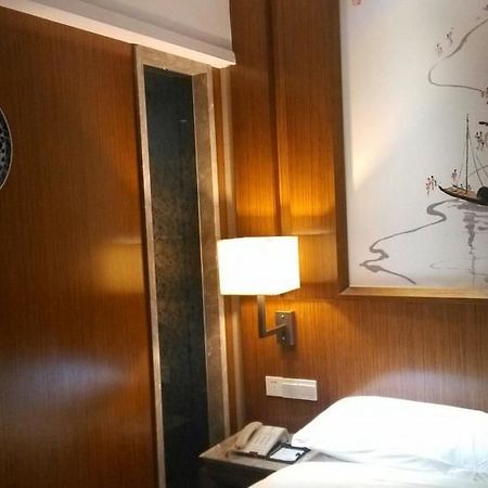 Yannian Lanjing Hotel - Changsha Exterior foto