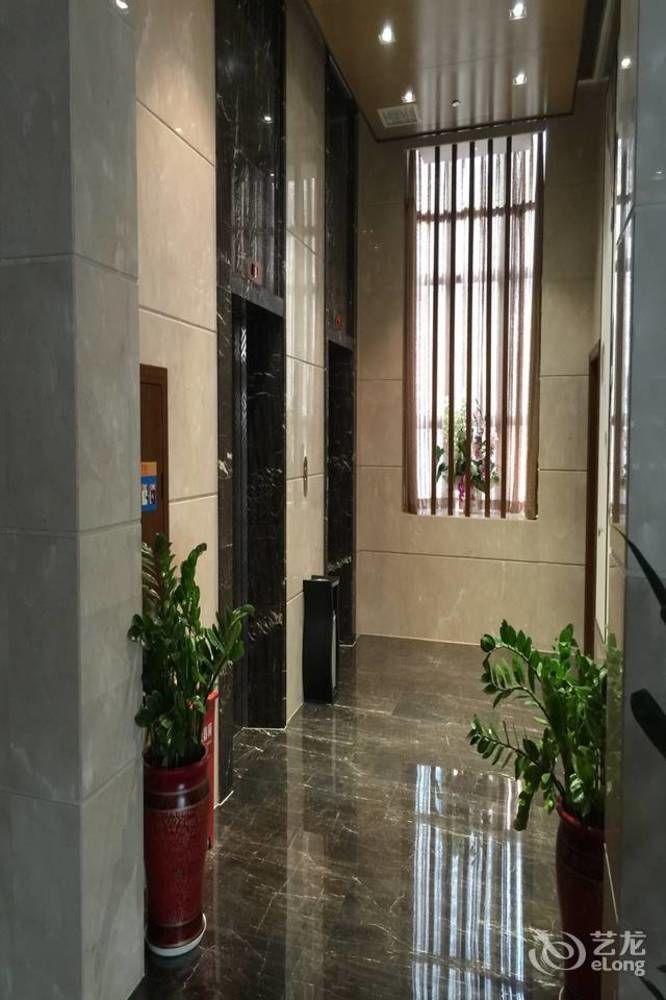 Yannian Lanjing Hotel - Changsha Exterior foto